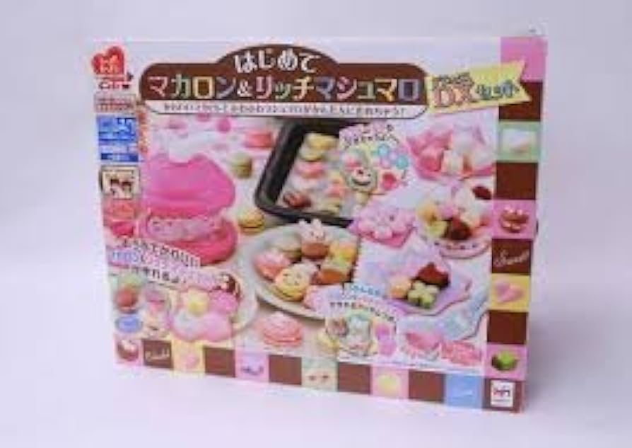 Amazon.co.jp: はじめてマカロン＆リッチマシュマロ デラックス